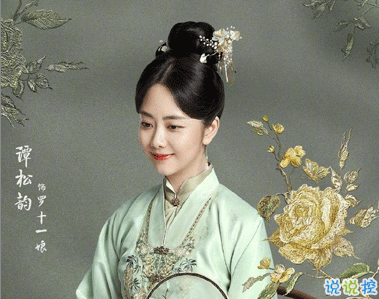 錦心似玉經典臺詞帶圖片 錦心似玉名言警語1