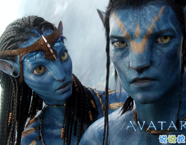 電影阿凡達(dá)經(jīng)典哲理臺詞帶圖片 電影阿凡達(dá)超級精辟的語錄2