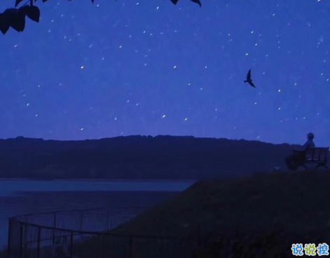 情侶間沒有安全感的傷感句子 情侶之間傷感的句子2