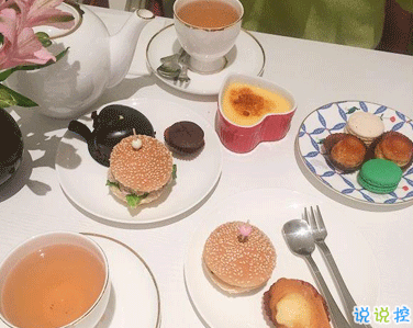 最新曬下午茶的朋友圈說說 發(fā)下午茶的朋友圈文案1