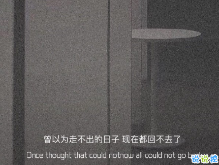 很治愈的文案句子帶圖片 值得分享發(fā)朋友圈的治愈句子1