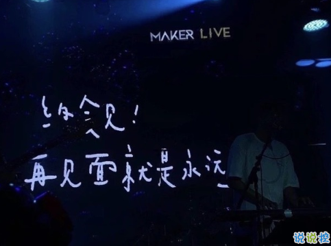 很含蓄表達思戀的文案 很深入人心的思戀句子2