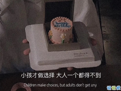 文藝到爆炸的神仙短句 知乎精選的文藝句子1