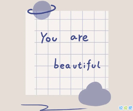 學(xué)生時代的暗戀文案 學(xué)生時代怦然心動的暗戀句子1