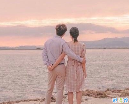 被催婚發(fā)朋友圈很皮的句子 被催婚的幽默朋友圈文案2