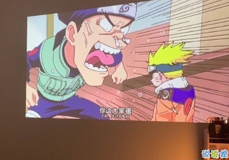 出門逛街的心情說說 超級幽默的逛街說說1