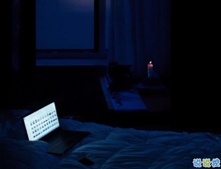 憋屈難受的朋友圈心情說說 心情低落的傷感句子2