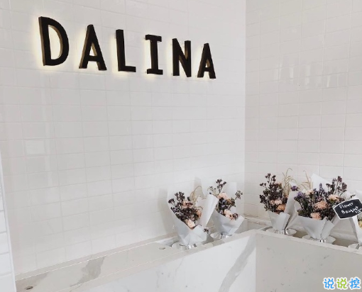 2021愚人節(jié)文案搞笑又搞鬼 超級熱門的愚人節(jié)文案大全2