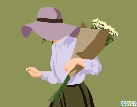 朋友圈發(fā)照片的文案 給自己的照片配字的短句1