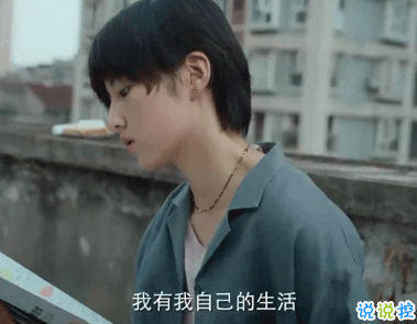 電影我的姐姐臺(tái)詞經(jīng)典催淚 超級(jí)經(jīng)典感人的臺(tái)詞2