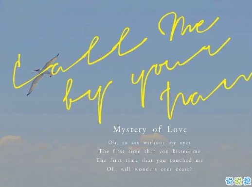 適合你所有情緒的短句 很精辟有道理的句子1