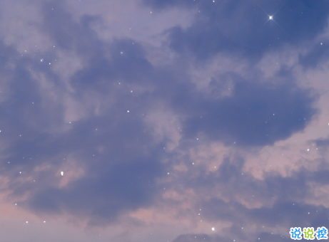 關(guān)于遇見的唯美短句帶圖片 表達遇見的唯美句子3