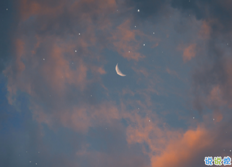 關(guān)于遇見的唯美短句帶圖片 表達遇見的唯美句子4