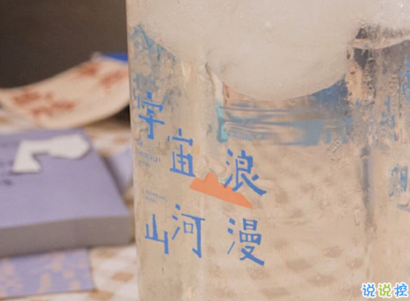 關(guān)于遇見的唯美短句帶圖片 表達遇見的唯美句子9