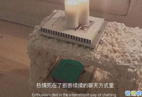 關(guān)于遇見的唯美短句帶圖片 表達遇見的唯美句子10