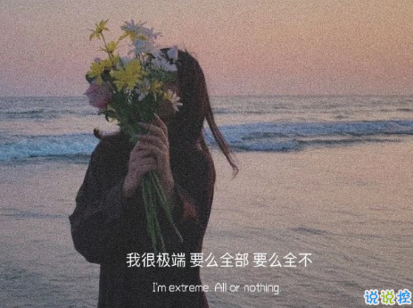 關(guān)于遇見的唯美短句帶圖片 表達遇見的唯美句子14