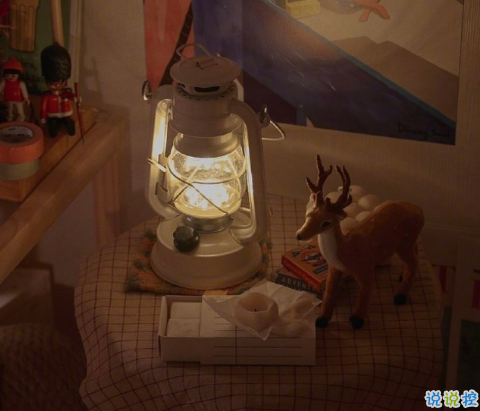 30句深夜喪系文案  朋友圈喪系溫柔句子2