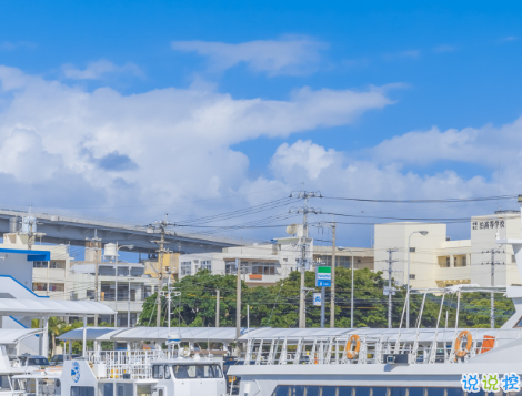 第一次出門旅游的心情說(shuō)說(shuō) 開心一日游的心情說(shuō)說(shuō)2