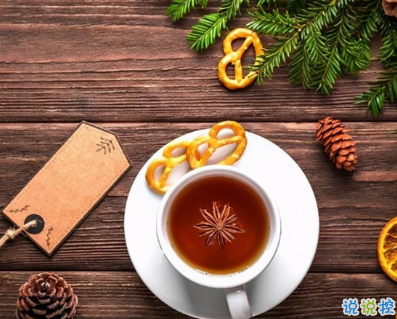 朋友圈曬喝茶的感悟句子 品茶的經(jīng)典哲理文案2