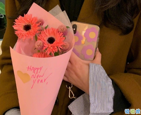 抖音讓人狂贊的勵志正能量語錄 抖音上很火的經典短句2