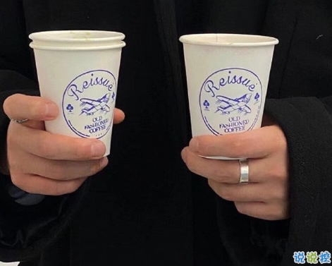 讓人感同深受的傷感愛情文案 又喪又溫柔的愛情短句1