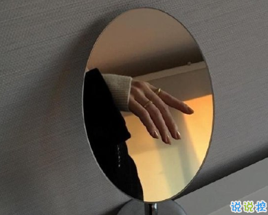 適合周末發(fā)朋友圈的正能量早安心語 充滿正能量的陽光早安句子2