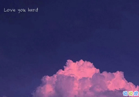 2021勵志雞湯句子 讓心靈成長的語錄1