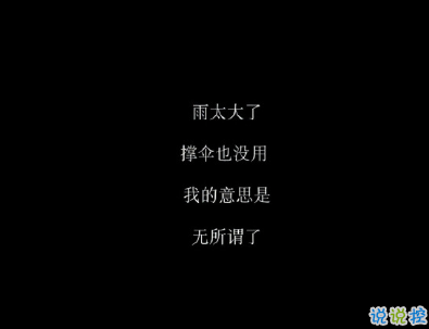關(guān)于異地戀的安全感帶圖片 異地戀給對(duì)方足夠安全感的說說7