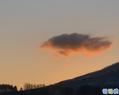 關(guān)于異地戀的安全感帶圖片 異地戀給對(duì)方足夠安全感的說說10