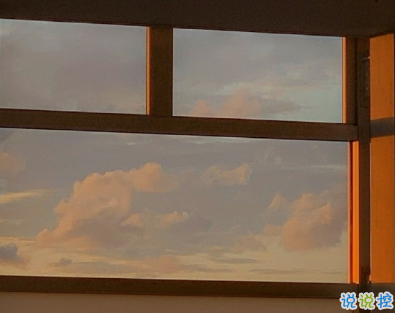 關(guān)于異地戀的安全感帶圖片 異地戀給對(duì)方足夠安全感的說說11