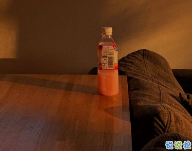 關(guān)于異地戀的安全感帶圖片 異地戀給對(duì)方足夠安全感的說說14