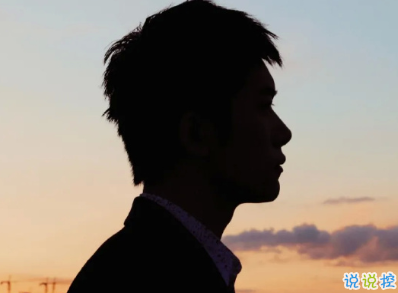 不會爛大街的傷感說說帶圖片 2021傷感的高質(zhì)量的文案12