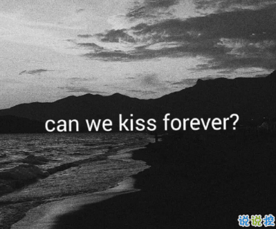 不會爛大街的傷感說說帶圖片 2021傷感的高質(zhì)量的文案15