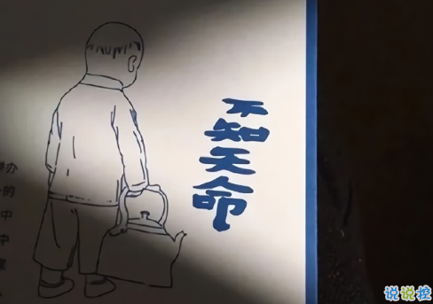 2021四月文藝且傷感的說說 關(guān)于四月的傷感語錄1