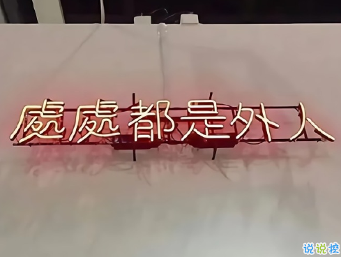 2021四月文藝且傷感的說說 關(guān)于四月的傷感語錄2