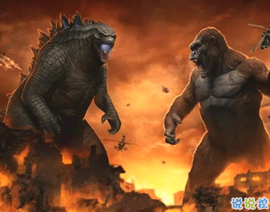 電影哥斯拉大戰(zhàn)金剛經(jīng)典臺(tái)詞 讓人記憶深刻的臺(tái)詞語錄7