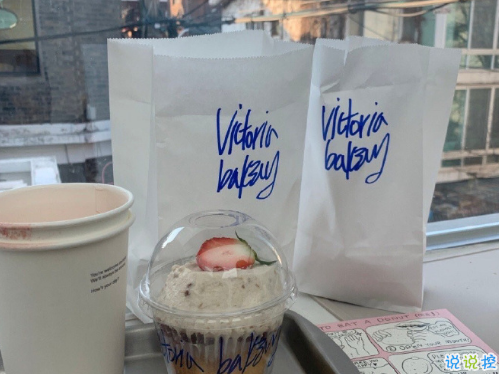 生活很苦自己加糖的文案 很勵志的正能量句子1