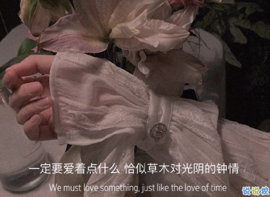 2021心情不好的說說發(fā)朋友圈 微信朋友圈心情短句精辟2