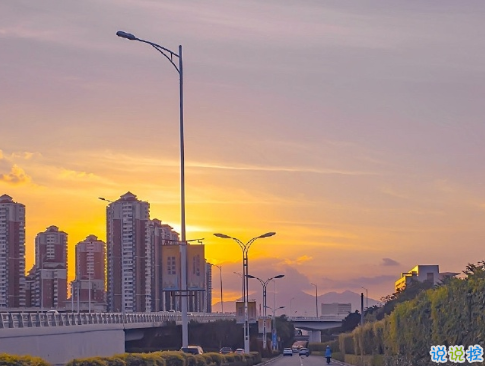 清華大學勵志名言語錄 激勵自己的精辟句子1