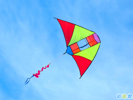 關(guān)于放風(fēng)箏的朋友圈說說 有關(guān)放風(fēng)箏的心情短句1