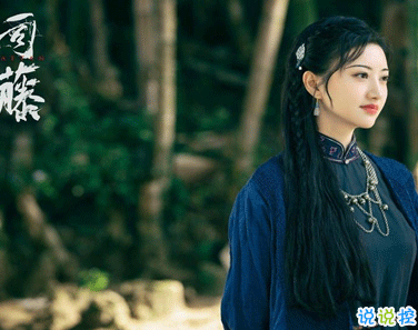 電視劇司藤的經(jīng)典臺(tái)詞 司藤里最經(jīng)典的語錄霸氣2