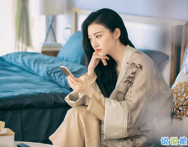 電視劇司藤的經(jīng)典臺(tái)詞 司藤里最經(jīng)典的語錄霸氣8