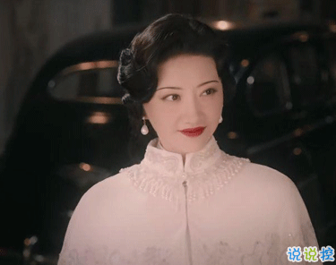 電視劇司藤的經(jīng)典臺(tái)詞 司藤里最經(jīng)典的語錄霸氣9