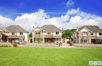 搬新家的幸福朋友圈說說 入住新房的開心文案1