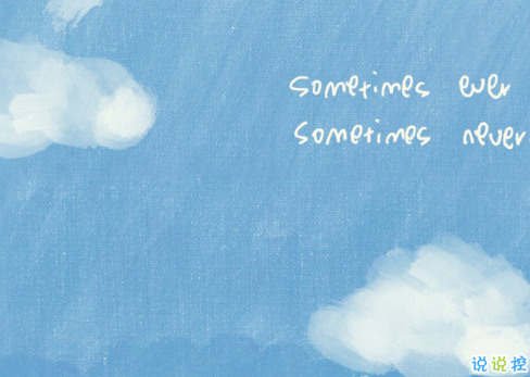 2021高考倒計(jì)時(shí)的勵(lì)志說(shuō)說(shuō) 激勵(lì)你高考奮力拼搏的勵(lì)志文案2