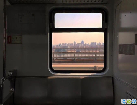 發(fā)朋友表達心情寂寞的短句 孤單寂寞的心情短句20211