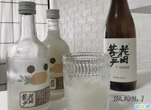 00后發(fā)朋友圈的精美句子短 00后發(fā)朋友的好聽短句2