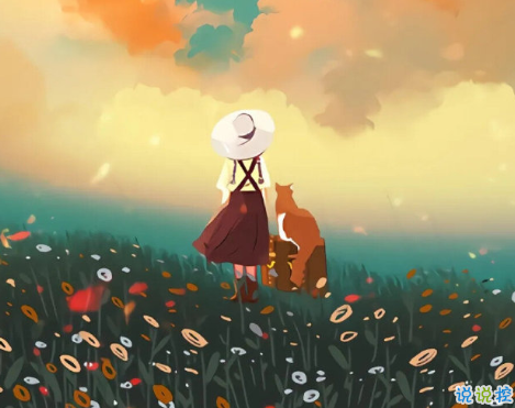 一個(gè)人的理想生活句子朋友圈文案 關(guān)于一個(gè)人生活朋友圈文案配圖4