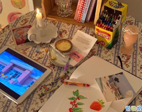 一個(gè)人的理想生活句子朋友圈文案 關(guān)于一個(gè)人生活朋友圈文案配圖8