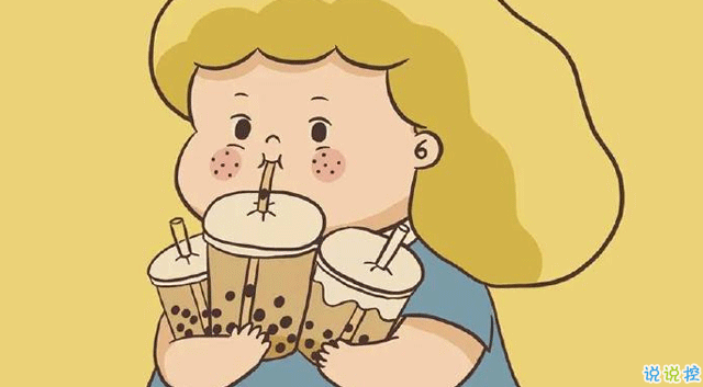 關(guān)于神仙友情的朋友圈句子 珍惜友情最感人的句子2